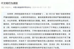 betway必威苹果截图2