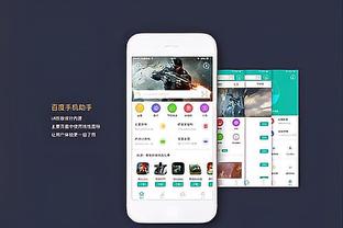 58必威截图4